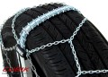 Łańcuchy śniegowe KONIG Easy Fit CU 9