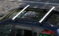 Thule WingBar 753 bagażnik dachowy