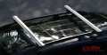 Thule WingBar 753 bagażnik dachowy