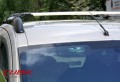 Bagażnik Thule Wingbar Edge 9585 na relingi