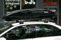 Bagażnik Thule Wingbar Edge 9591 9592 9593 9594 9595 w miejsca fabryczne