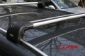Bagażnik Thule Wingbar Edge 9591 9592 9593 9594 9595 relingi zintegrowane