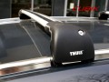 Bagażnik Thule Wingbar Edge 9591 9592 9593 9594 9595 relingi zintegrowane