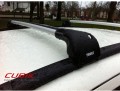 Bagażnik Thule Wingbar Edge 9591 9592 9593 9594 9595 relingi zintegrowane