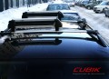 Belki aluminiowe Bagażnik dachowy Aguri Prestige na relingi dachowe