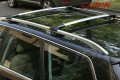 Belki aluminiowe Bagażnik dachowy Aguri Prestige na relingi dachowe