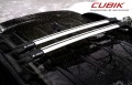 Belki aluminiowe Bagażnik dachowy Aguri Prestige na relingi dachowe