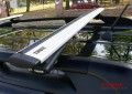 Thule WingBar 753 bagażnik dachowy