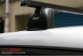 Thule WingBar 753 bagażnik dachowy