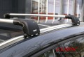 Bagażnik Thule Wingbar Edge 9591 9592 9593 9594 9595 relingi zintegrowane