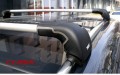 Bagażnik Thule Wingbar Edge 9591 9592 9593 9594 9595 relingi zintegrowane