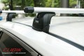 Thule WingBar 753 bagażnik dachowy