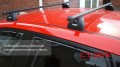 Thule WingBar 753 bagażnik dachowy