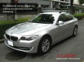 Thule WingBar 753 bagażnik dachowy