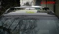 Belki aluminiowe Bagażnik dachowy Aguri Prestige na relingi dachowe