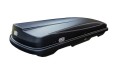 Box dachowy CRUZ Xtreme 450 czarny antracyt