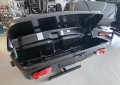 boks thule arcos L sklep cubik lodz