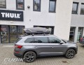 Skoda Kodiaq Thule Motion 3 tytan L.jpg