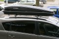 BOX DACHOWY - CUBIK SKI 300 czarny antracyt