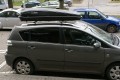 BOX DACHOWY - CUBIK SKI 300 czarny antracyt