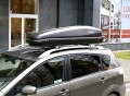 BOX DACHOWY - CUBIK SKI 300 czarny antracyt