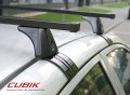 belki bagażnik dachowy stalowy Cruzber mocowany za obrzeże dachu