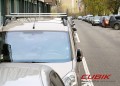 Bagażnik dachowy Green Valley Aurilis Easy one Alu belki na relingi