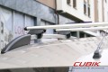 Bagażnik dachowy Green Valley Aurilis Easy one Alu belki na relingi