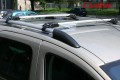 Bagażnik Thule Wingbar Edge 9585 na relingi